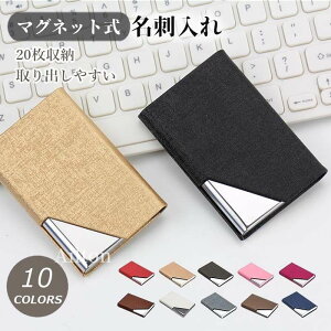 h J[hP[X o₷ XeX| h܂Ȃ 20[\ ^ PUU[ }Olbg Љl rWlXANZT[ rWlXc[  k ڑ hی