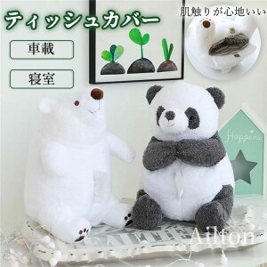 eBbV Jo[ ʂ p_ ܂ VN}   肭܂eBbVJo[ P[X ԍ Q a v[g NX}X Mtg k