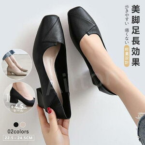 pvX fB[X tH[} V[Y ₷ ɂȂ 4.5cmq[ tH[} [q[ XNGAgD rpvX ₷ d d o ʋ  