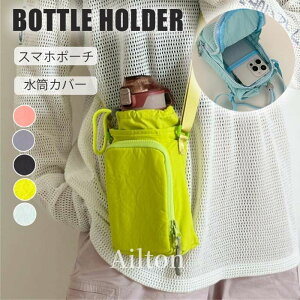 {gV_[ Jo[ X}z|[` X}zV_[ ybg{gV_[ 2way   ΂ߊ| ybg{g | 莝 y e ߉\ P[XV_[