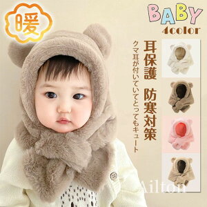 xr[Xq ܎ h Ԃ XJ[t }t[ LbY {A c ̎q j̎q H~ g  AEghA xr[Lbv h΍ ӂӂ ی