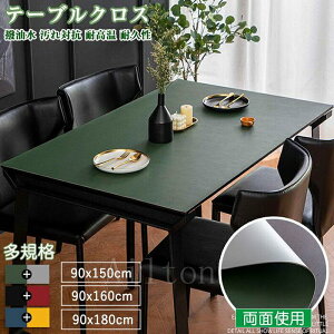 e[uNX e[u NX e[u}bg rj[ H  ʎg h~ ~ ϔM PUv n ƒp ItBXp