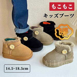 [gu[c LbY Xm[u[c ̎q j̎q LbYu[c H~ N V[gu[c ۉ hu[c  ӂӂ   g ɂ qC ~ ʊw