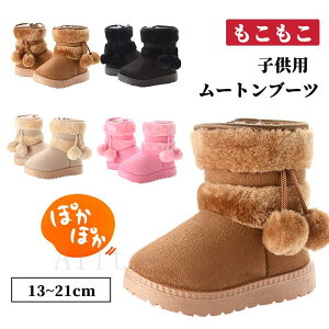 [gu[c LbY Xm[u[c ̎q LbYu[c H~ N V[gu[c ۉ hu[c  ӂӂ   g ɂ qC ~ ʊw ʉ 13