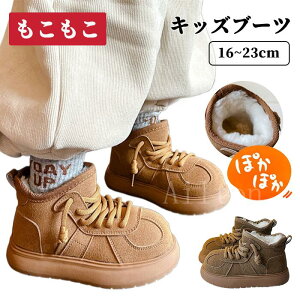 LbY[gu[c LbYu[c Xm[u[c [gu[c ̎q j̎q N V[gu[c ۉ hu[c  ӂӂ   g ɂ H~ q