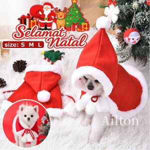 �N���X�}�X �n���E�B�� �y�b�g�� �}���g �� �L �� �H �~ �h�b�O�E�F�A �ϐg �R�X�v�� �p�[�e�B�[ �B�e�p���� ������ ���� �ۉ� �h�� �y�b�g�E�F�A �R�X�`���[�� ���킢�� ������� ���U�� ��