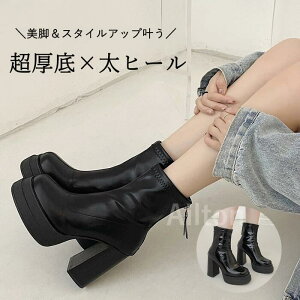 u[c V[gu[c fB[X ru[c q[ 10cmq[ 芴 r Gi}bg H~gh ₷