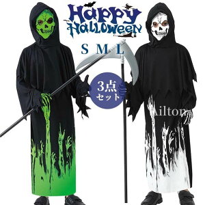 y3_Zbgz _ RXv q _̊t nEB j̎q ̎q  _ H RX`[ ŖŌ {[CY Cxg NX}X 䕞 o   ubN