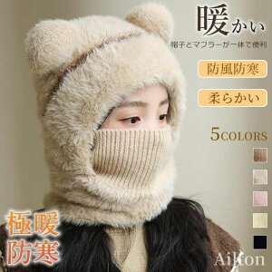 q jbgX }t[̌^  킢 jbgXq LbY  ~ hh g ӂӂ ₦\h ΍  a v[g AEghA