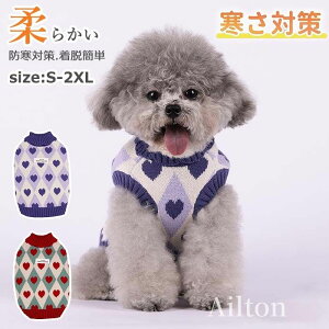   ~ Z[^[ ʂ̂ӂ hbOEFA jbgZ[^[ ̕ H ~ m[X[uh g   a ^ ^ ^ o  ybg U LOBe