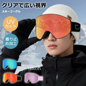 XL[S[O _uY CY t[X LEm KlΉ ܂~ 180°LE Xm[{[hS[O UVJbg 3wX|W