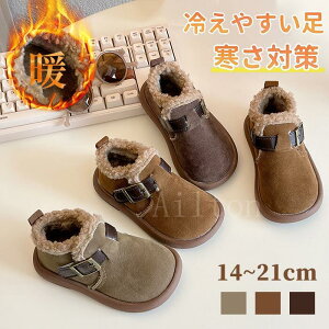 LbY V[gu[c Xm[u[c N [gu[c ̎q j̎q LbYu[c H~ ۉ hu[c    g ɂ qC ~ ʊw ʉ 14~21