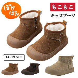 LbYu[c Xm[u[c [gu[c ̎q j̎q N V[gu[c ۉ hu[c  ӂӂ   g ɂ H~ qC ~ ʊw ʉ 14