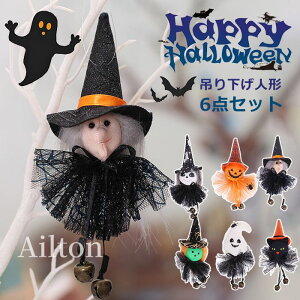 yPi6_ZbgznEB  I[ig ݂艺 nEB[ t  CeA G  nMO ȕznMO c[ p[eB[̑ LOi a