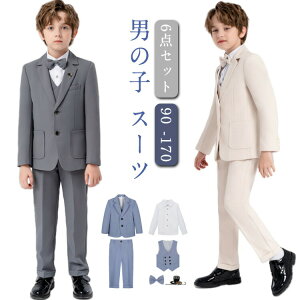 lN^C tH[} Y{ X[c X[c am u[` WPbg xXg j̎q X[c Ǝ q w ̎q 6_Zbg pcX[c WjA ZbgAbv wZ Z