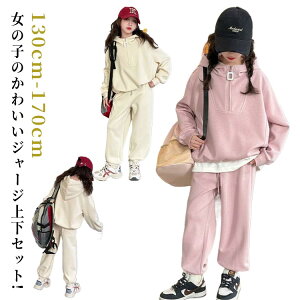 ̎q ZbgAbv t q  Opc q Opc ؍ H ㉺Zbg LbY LbY o ^ X|[cEFA  JWA ʊw