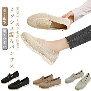 bVpvX ₷ [q[ fB[X ؂ tbgV[Y C ₷ ~ d  _炩 rC ʋC bVpvX 