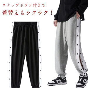 pc TChC Y  W[W oXPbgpc j̎q WjA t  H {^ Opc X|[cEFA Y{ l ̎q W[W 傫TCY 