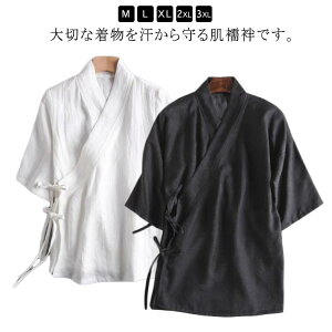 Vc @  @ ܕt a   fB[X 5 S  Ci[ a z jp ڐG⊴ @   n Mtg