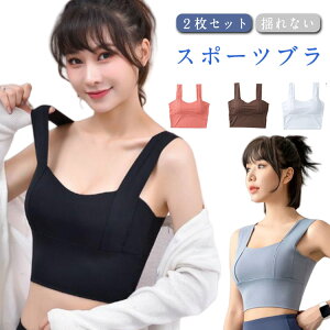 gbvX KEFA mC[ X|[cu 2Zbg hȂ 傫TCY X|u tBbglX ^ uW[ 2Zbg z tBbglX A_[EFA Ci[ iC