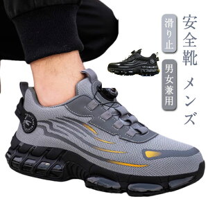 Y IV _CSC SC Z[teB[V[Y |c y ƌC SC ʋC hSC JیC ϖՐ̍ƌC ₷ ɂ ~ jp AEg