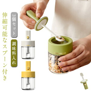 ^N KX Lk\ȃXv[t  {g XpCX{g   3Zbg e Xv[t {g 3Zbg ۑe g₷ 