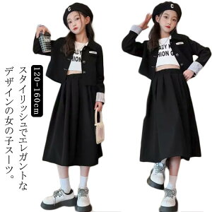 ㉺Zbg XJ[g LbY tH[}X[c tH JWAX[c ̎q WjA q 2_Zbg w WPbg WPbg Ǝ ̎q ̎q ܎O  \ a