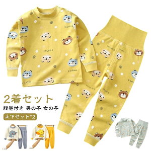 pW} 킢 Zbg xr[ t  73 H qpW}  j̎q ̎q ㉺Zbg Y{ xr[ qǂ ǂ LbY t [EFA ~  ObY 