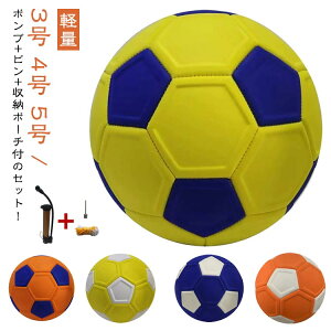 c {[ j̎q ω TbJ[ WjA  3 wp wp 4 w y q qǂ ̎q WjA Kp LbY LbJ[{[ V[g LbJ[{[ Ȃ TbJ[{