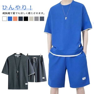 Zp ڐG⊴ pW} TVc n[tpc ZbgAbv p Y  TVcV[gpcZbg 2_Zbg V[gpc X|[cEFA pW}   ㉺