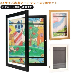 |X^[t[ G tHgt[ A4܂őΉ ۑp |X^[ p tHgt[ A[gt[ fBXvC Ǌ|  z G ya4TCYؐA[gt[2Zbgzq