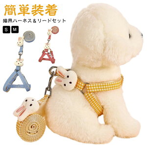 �E���Ȃ� �L �˂��n�[�l�X �����₷�� �L �L�p �l�R �n�[�l�X �_�u�� �L �n�[�l�X�����[�h�Z�b�g �u���[ ���b�N �ȒP���� S M �s���N �I�����W ���b�h �˂� �U�� �ЊQ ��� �n�k ����