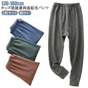 [pc {[CY LbY WjA g ʋN H~ ̎q q 130 140 150 [pc 170 180 tH 160 _炩ỷKf 2g H~ K[Y pW}  [E