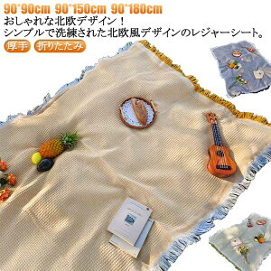 q W[V[g  sNjbNV[g ܂肽 W[V[g Ԍ D  lp RpNg  킢 􂦂 r[`}bg uPbg e[uNX z AEg