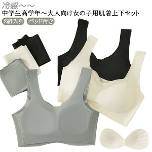 LbY ㉺Zbg*2g Jbvt q uW[ n  l A_[EFA mC[ ̎q u Ci[  u ڐG⊴ V[X ⊴ n pc  uW