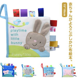 p j̎q zق Aj}  􂦂 xr[  ̏o zG{ ̎q d|G{ 킢  oYMtg v[g Mtg a 0