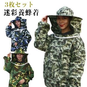 {Ip h앞  gbvX tFCXlbgt Y fB[X jp   _ ƕ ƒ I Q쏜 I悯 tFCXlbg K[fjO  