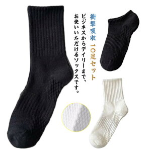 10Zbg C \bNX X|[c\bNX  NbV rWlX Y j Xj[J[ V[g N[ Ԃ\bNX V[g\bNX Xj[J[\bNX  