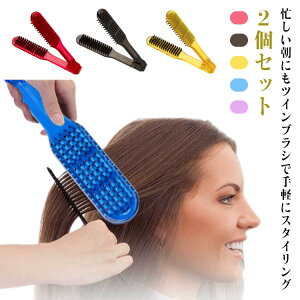 2Zbg Xg[g cCuV  ؖ wAuV wA[uV Xg[guV wAX^CO Ȗ  O k e@ et T e