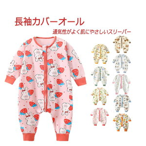 X[p[  Jo[I[ V Ԃ xr[ LbY I[C WbvAbv  Rbg  j̎q ̎q  Q pW} Q  q [΍ Q₦h~