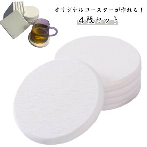 4Zbg R[X^[ ] PC\y  z zCg  􂦂 z ItBX fXN ی^ p^ OX ^u[ }OJbv