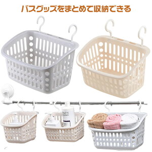 3Zbg  bN ݂艺 oX[oXPbg Vv[bN oXbN C bN CoXPbg Vv[{g ^InK[