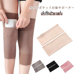 4Zbg GT|[^[ JC|Pbgt ߕtȂ Ђ ߂ ObY Ђ ߂ ObY T|[^[ ₦΍ ۉ T|[^[ ₦΍ ۉ  ΂  