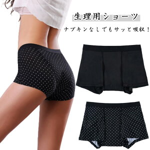 zV[c Tj^[V[c {NT[V[c fB[X z^ 􂦂 EHbVu z z p pc RȂ p WjA A }^jeB pc iCg