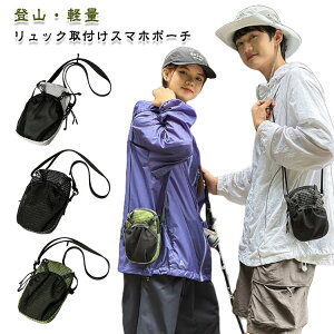 X}z|[` bN t bNɂ oR UbNɕt Jo[ ybg{gJo[ {gz_[ AEghA y X}zV_[ xg|[` Ot|[` A