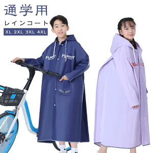 CR[g LbY hZΉ CEFA j̎q ̎q  t[ht WbvAbv O |Pbg q bNΉ  W[ ъԊwZ w w  w