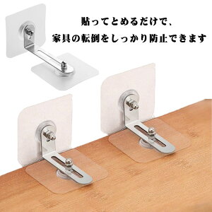 30_Zbg Ƌ ]|h~ Jsv ڗȂ L^ Ƌ]|h~ObY ϐkXgbp[ S΍ Œ R[i[bN erbN ^X e[u hЃObY Se[v \t