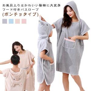 2_Zbg xr[ oX[u LbY oX|` eqZbg z }} LbY q t[ht |Pbg  oX^I |` j̎q ̎q qp Ԃ v[ ^I 