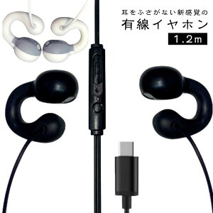 I[vC[ LCz ǂȂ I[vC[^ Cz L C[Jt^ }CNt Type-C ӂȂ ɂȂ Ȃ ɂȂȂ X}z Cz |