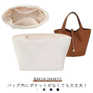 obOCobO Ci[obO PM18/MM22  ^h~ y y  􂦂 [͔Q pm mm 18 22Ή d؂t@Xi[  傫